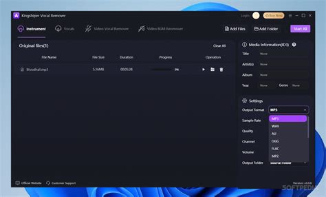 Kingshiper File Compressor 2.4.8