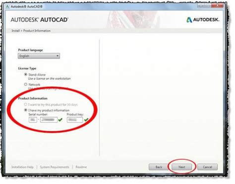 CamStudio 2025 Activation Key
