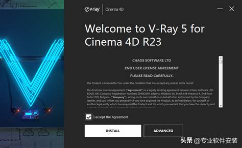 C4D R20 2025 Free Download File
