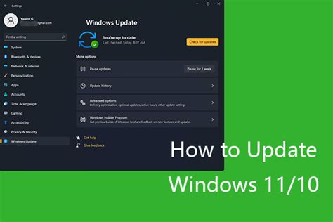 Free Windows Update MiniTool