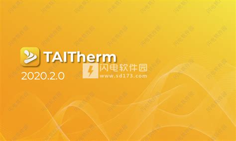 ThermoAnalytics TAITherm 2020.2.0 Download