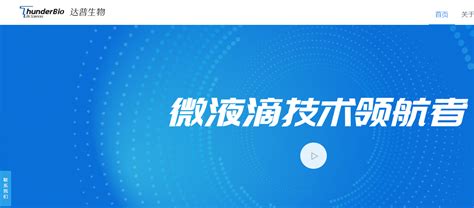  CEIWEI SerialPortMonitor 12.7
