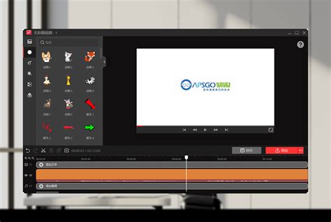 ITop Screen Recorder 4.3.0.1267