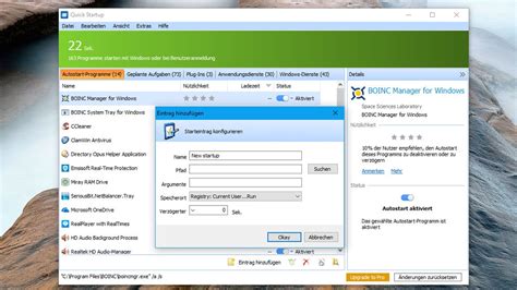 Download Glary Quick Startup