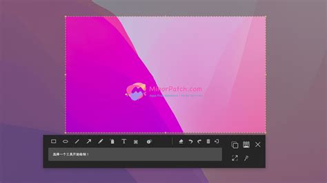 AVAide Screen Recorder 1.0.18
