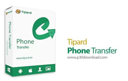 Tipard Phone Transfer 1.0.36