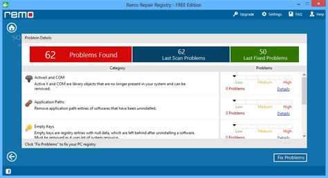 Download Remo Video Repair