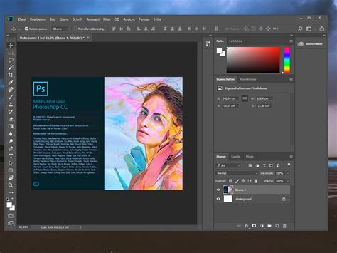 Inspire 3.19.0.234 (2025) Portable